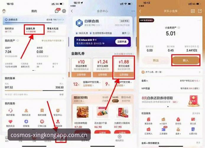 自定义元启版首页CN 圈内人揭秘自定义元启版首页CN那些事——一位老用户的使用心得