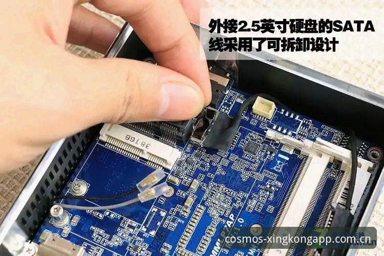 自定义元启版数据安装教程 自定义元启版数据安装三步到位:一位体育数据控的亲测体验