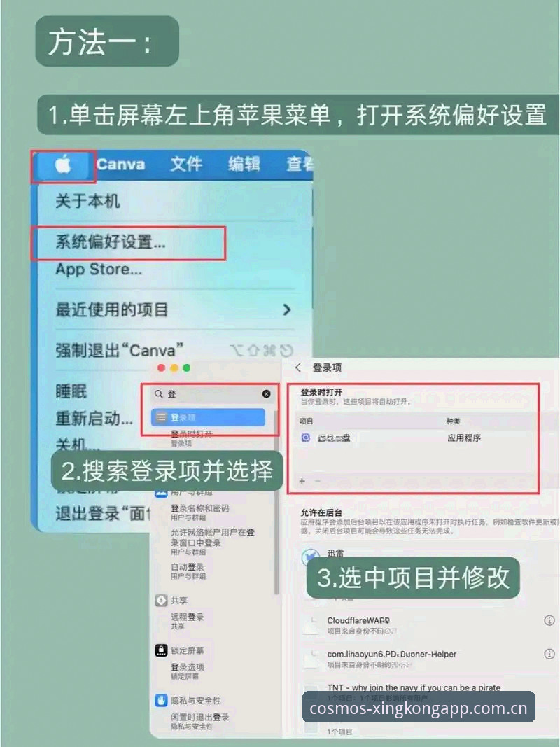 自定义元启版登录下载不了怎么办 自定义元启版登录下载不了怎么办?从卡顿到连上,一个故事讲清楚